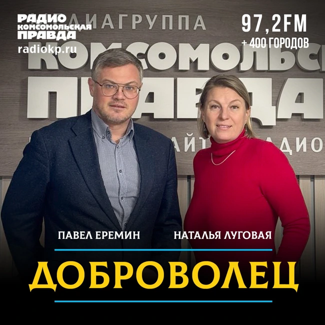 Жить сейчас - самый правильный выбор!