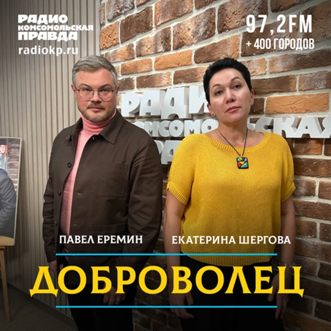 Подари жизнь: даже 100 рублей спасут 100 тысяч семей