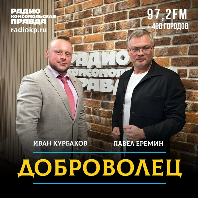 Отцы должны служить примером честности, мужества и ответственности