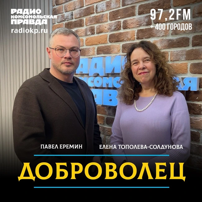 Общественная палата: здесь рождается диалог общества и власти