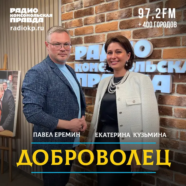 Что стандарт ЭКГ расскажет о «здоровье» бизнеса и как потрогать зуб мамонта?