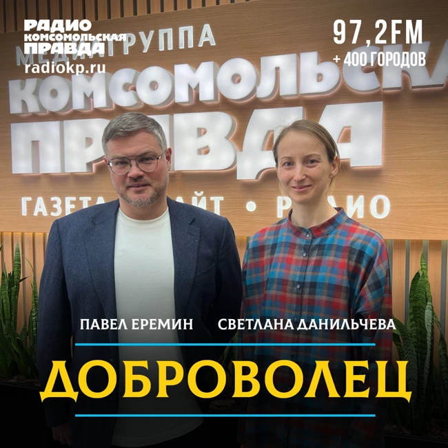 «Дом с маяком» - место, где ценят каждый день и радуются ему