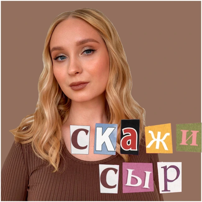 Как фотографу найти клиентов? Осенние фотосессии. Как не упустить клиента в сезон?