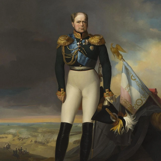 Дело №39.Мадам Араужо