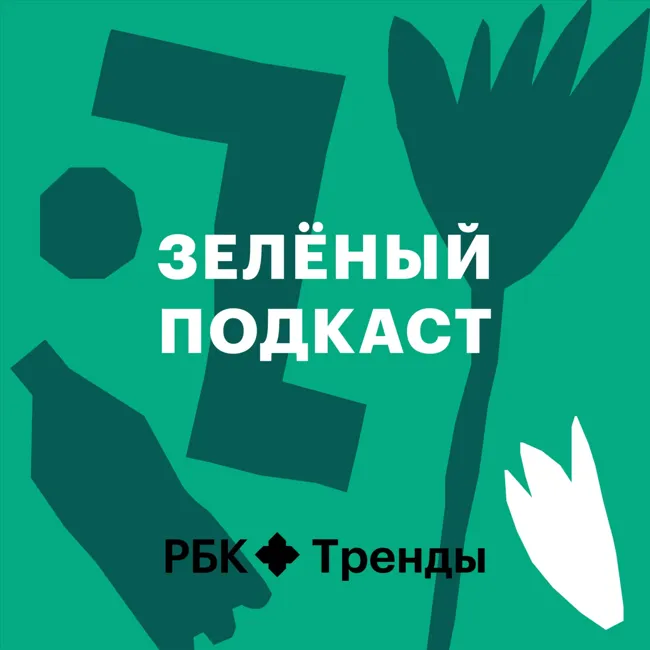 Фудшеринг: что это и почему надо спасать нашу еду