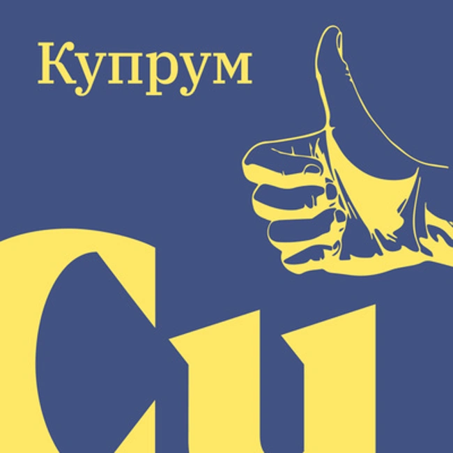 Рыбные и куриные кости перевариваются в организме? Если нет, то как долго они находятся в кишечнике?