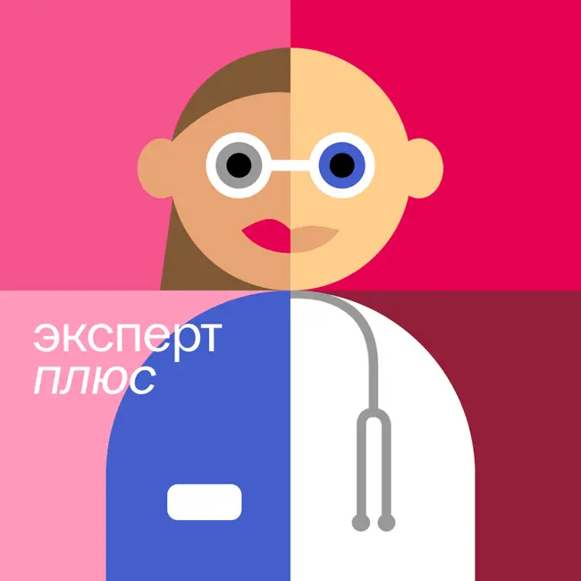 Кто помогает людям с ВИЧ, которые не могут помочь себе сами?