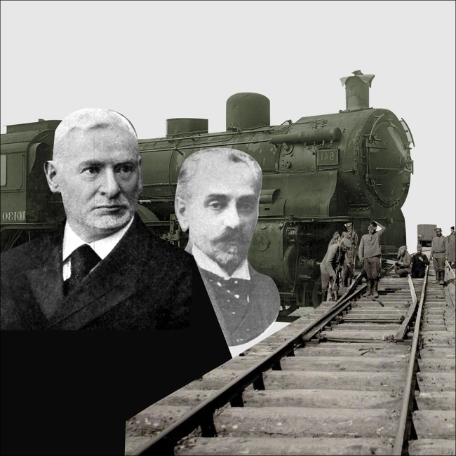 255. Еврейский паровоз (1861–1875)