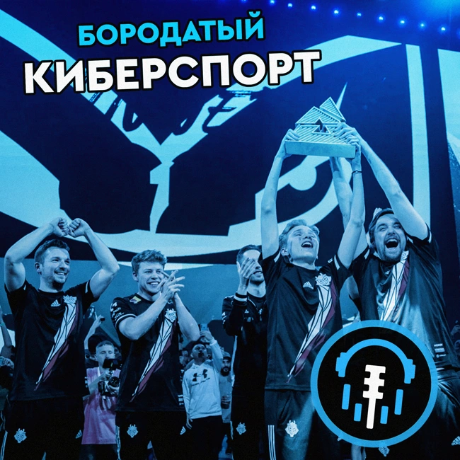 Valve банит про-игроков, VP снова под Петросяном и Рейтинг команд по CS:GO