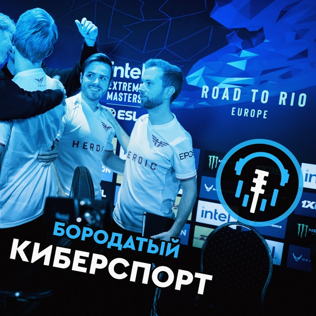 Удивления на RMR отборочных к Rio Major и очередная неудача VP на The International