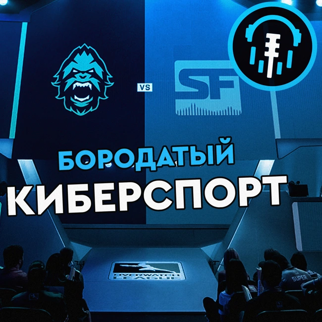 Новости | Overwatch League кидает на деньги и закат Hearthstone