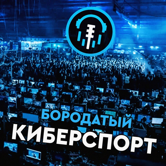 Новости | Швеция признала киберспорт и слухи про CS:GO состав Navi и G2