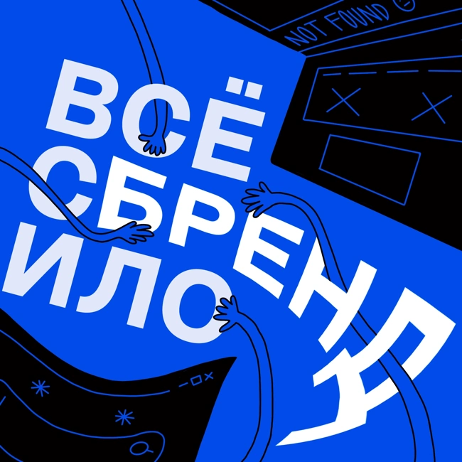 Где покупать одежду сейчас? Кто, если не Zara? Масс-маркета в России не будет, — говорим с Софьей Бронтвейн, основательницей медиа NOW
