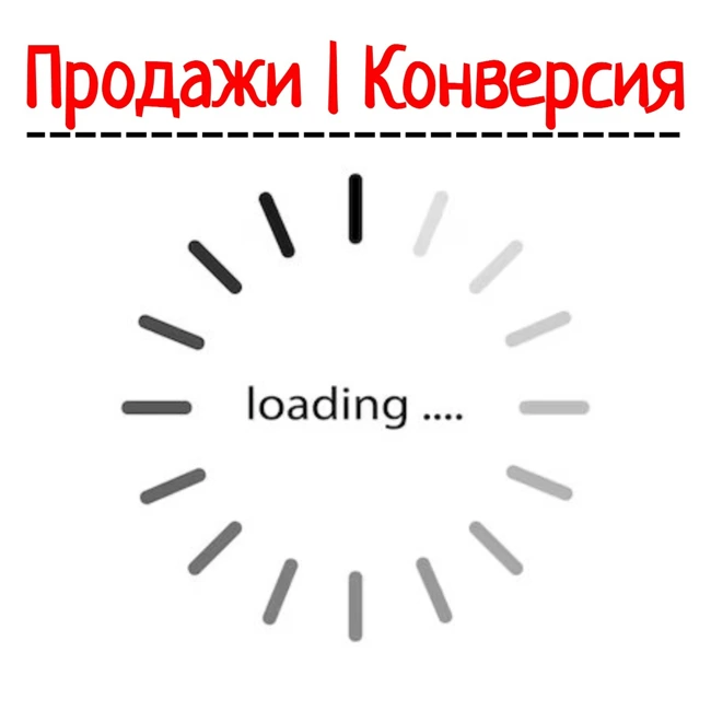 LOADING.express — лучший сервис для замера скорости загрузки сайта в России 2025