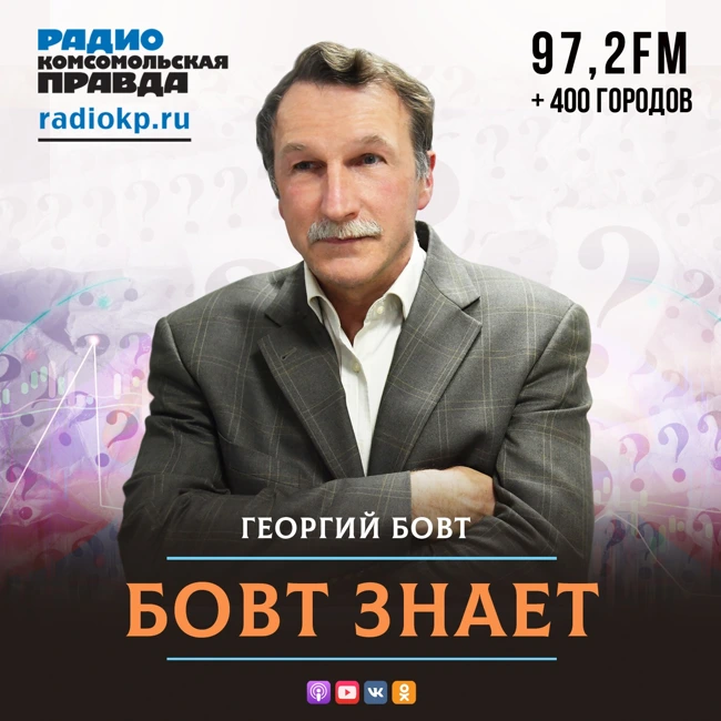 В Стамбуле всё спокойно