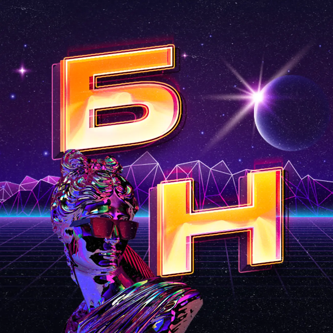 Будущее Наступает