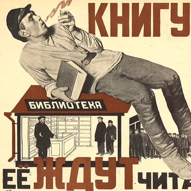 ТРЕШ-МЕТАЛ В СССР： их запрещали даже в перестройку (Коррозия, Э.С.Т., Шах, Аспид и др.)