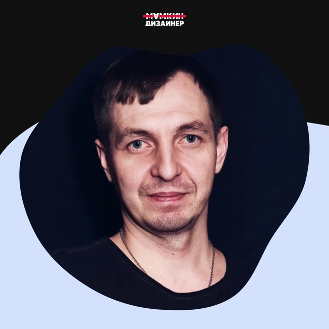 Adobe покупает Figma. Press F to pay.