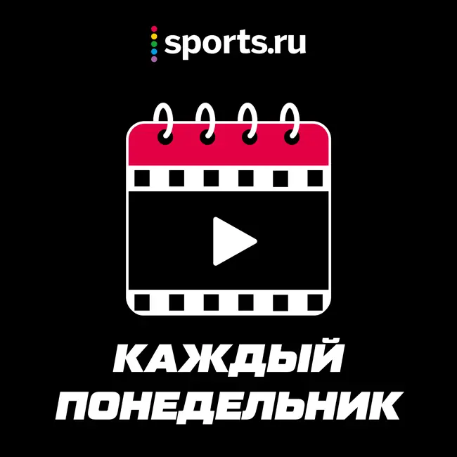 «Тоня против всех» - как звезда фигурного катания заказала соперницу (или нет)