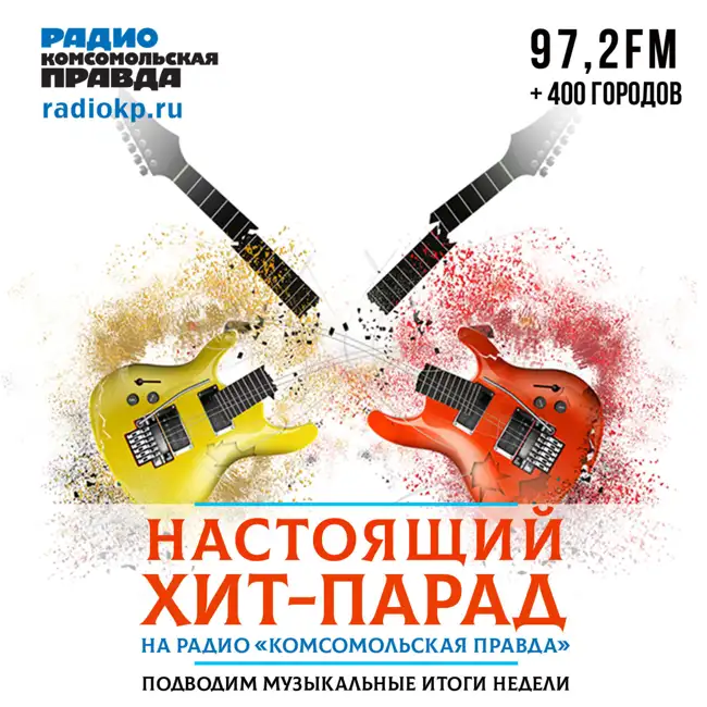 Забудьте «Numb» и «Faint»: Linkin Park записали свою лучшую песню «Up From The Bottom»