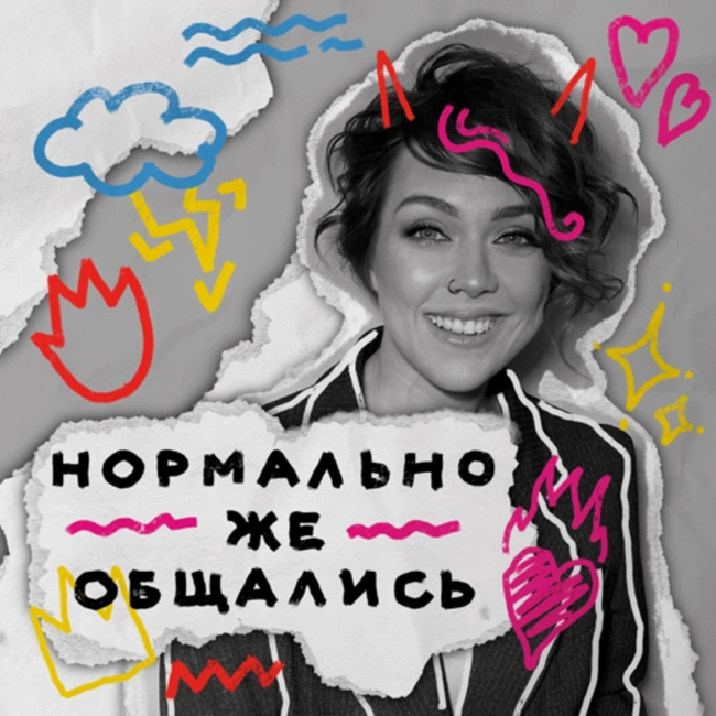 От исследований к практике: технологии, которые меняют жизнь женщин к лучшему