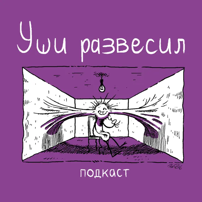 Poigral - Про состояние Майнкрафта, Ютуба, Твича