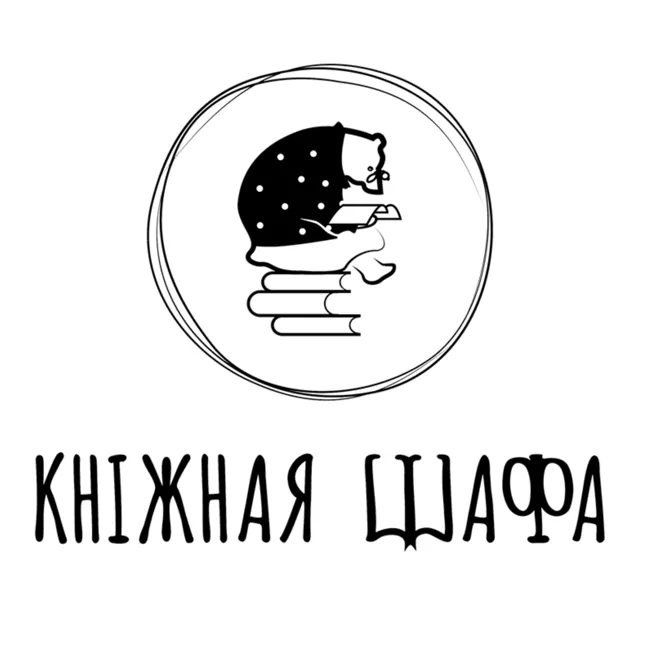 1. Пілотны. Дзве Насты і гісторыя пра 50 еўра