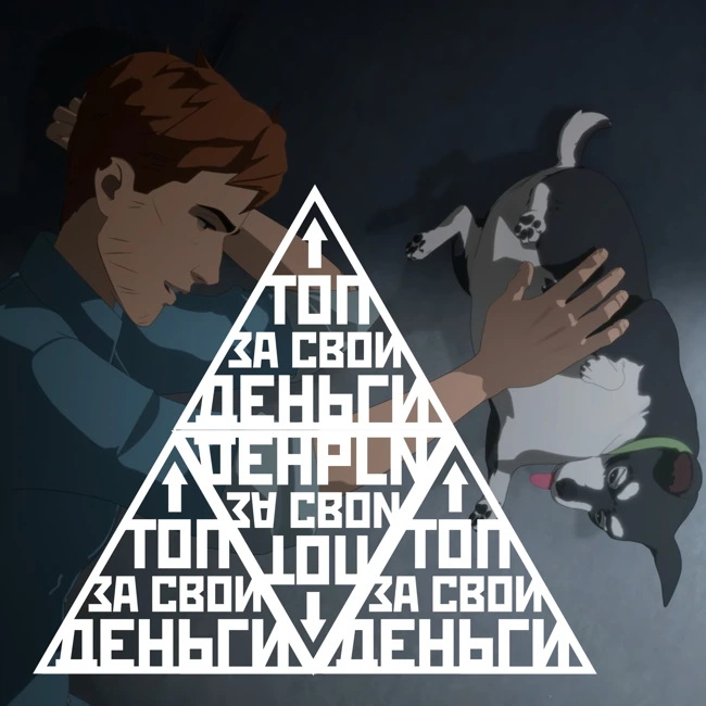 Старые игры лучшие, провал «Доктора Кто» | Топ 74