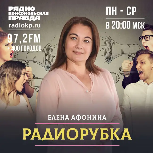 Пора ли вводить QR-коды для самолетов и поездов?