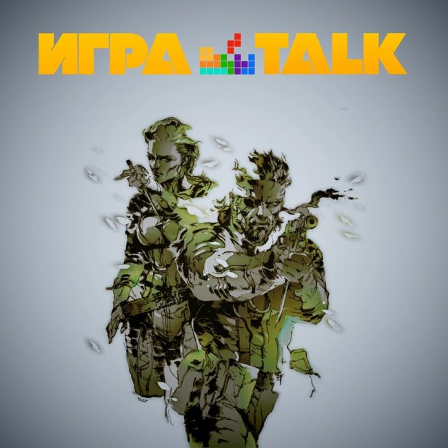 ИГРАTALK 103 - Новости восходящего солнца