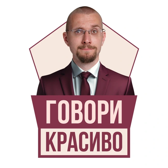 Как написать книгу