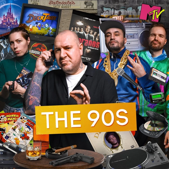 The 90s: Как мы пережили 90-е? Культура, тренды, воспоминания