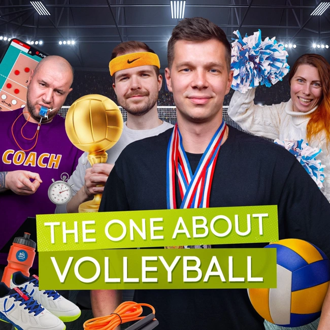 Game, Set Match! Волейбол: история профессионального спортсмена