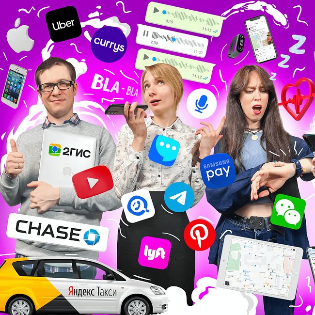 How do mobile apps make our lives easier: the best social media, fitness and navigation applications