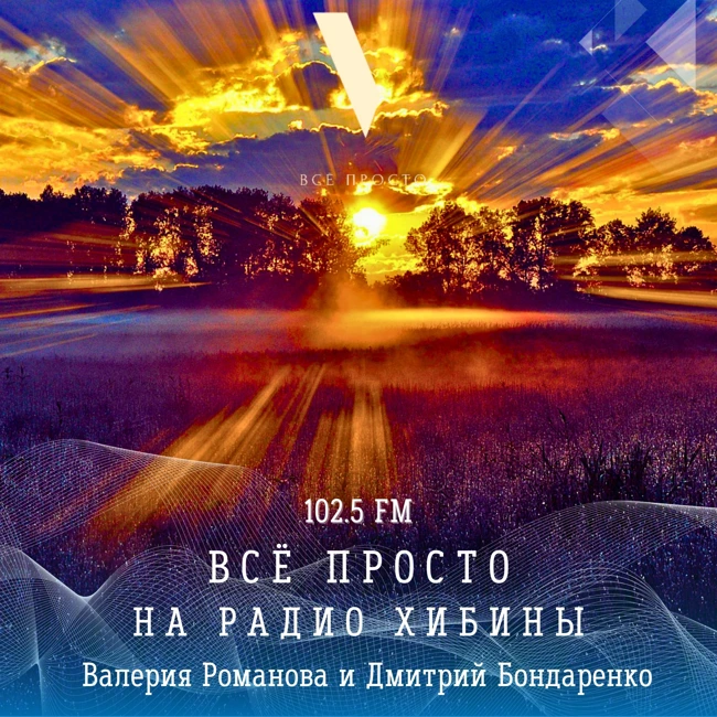 #БезРазговоров. ч.4