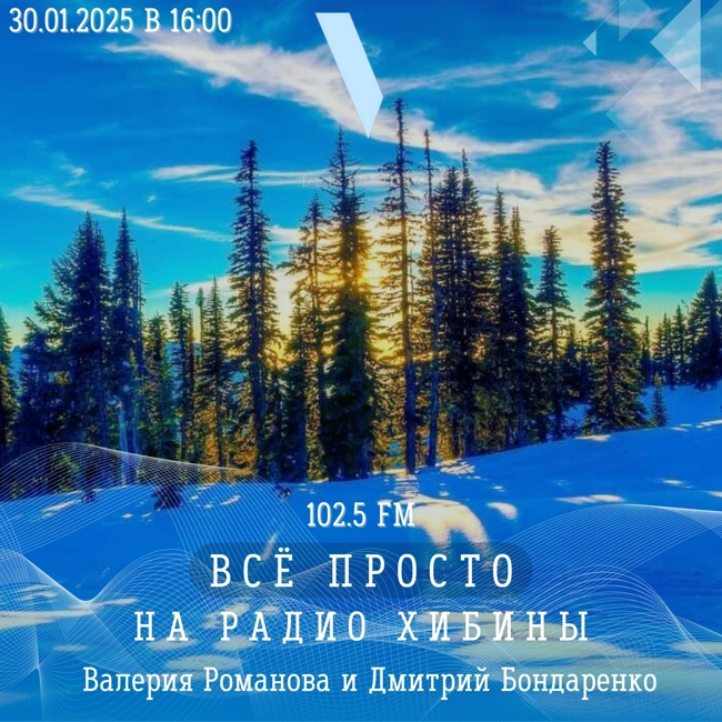 #110 Ставишь лайки - теряешь деньги. Банк не выдал вклад. Скайнет близко