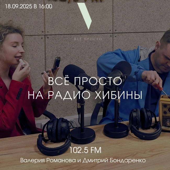 № 143. "Так себе" мессенджер, "Алису" научили оживлять фотки, тройная атака от "Т-банк" со вжухом!