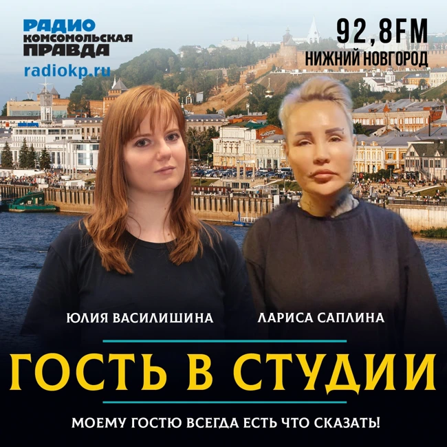 Волонтёр Лариса Саплина: «В Балахне собака погибла в муках на глазах у детей»