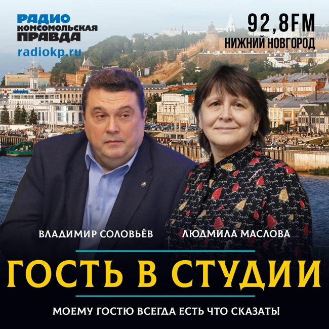 Владимир Соловьёв (СЖР): «Нейросети в кино - это больная тема»