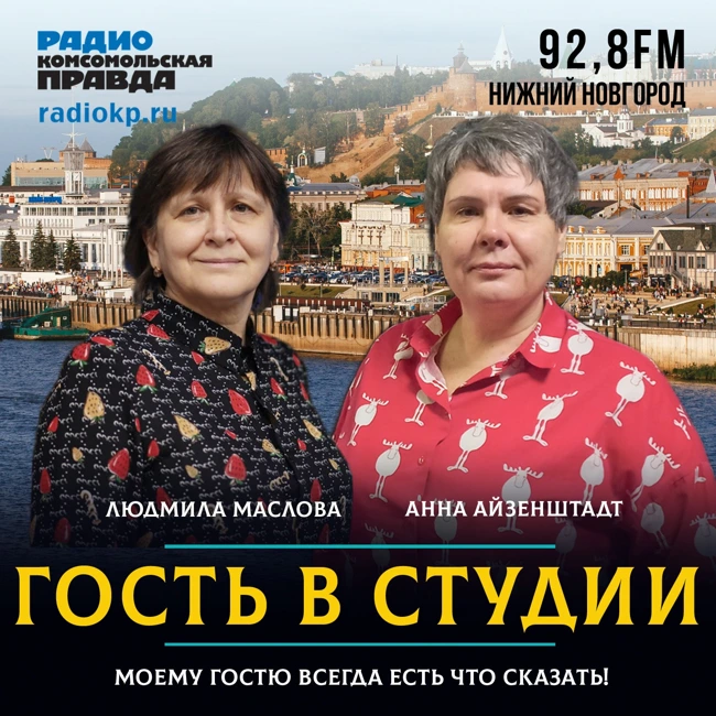 Анна Айзенштадт: «Серебряный лучник» - это профессиональный лифт для талантов»