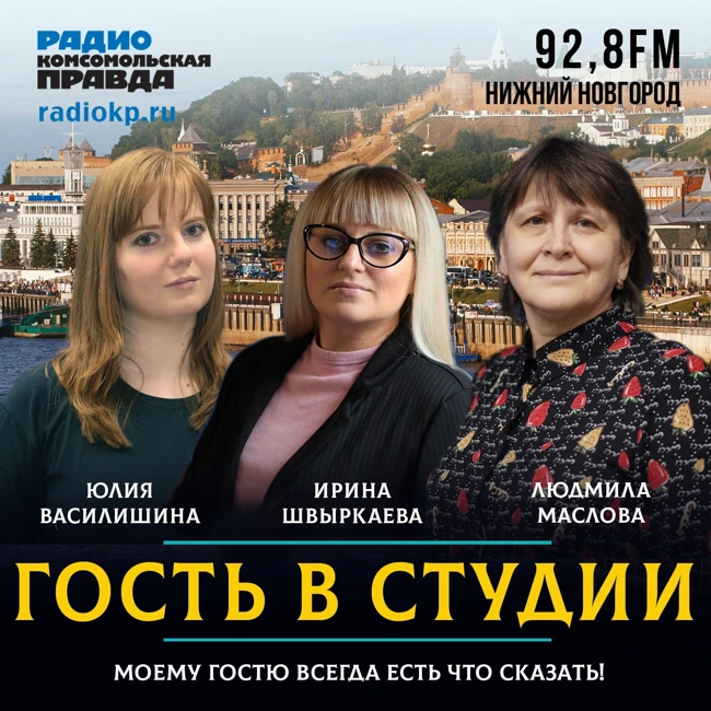 Мама первоклассника: «К 1 сентября надо закупаться зимой, когда скидки»