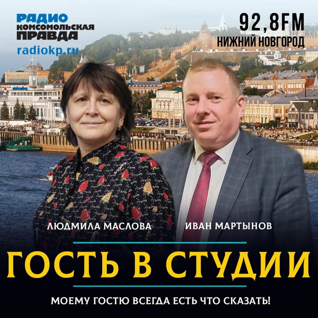 Глубинная экономика: Игрушки мастеров Вознесенского округа на экспорт в КНР