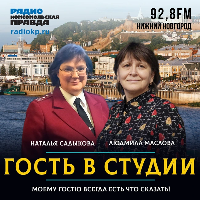 Наталья Садыкова: Какие составляющие первые на упаковке, того и больше в колбасе