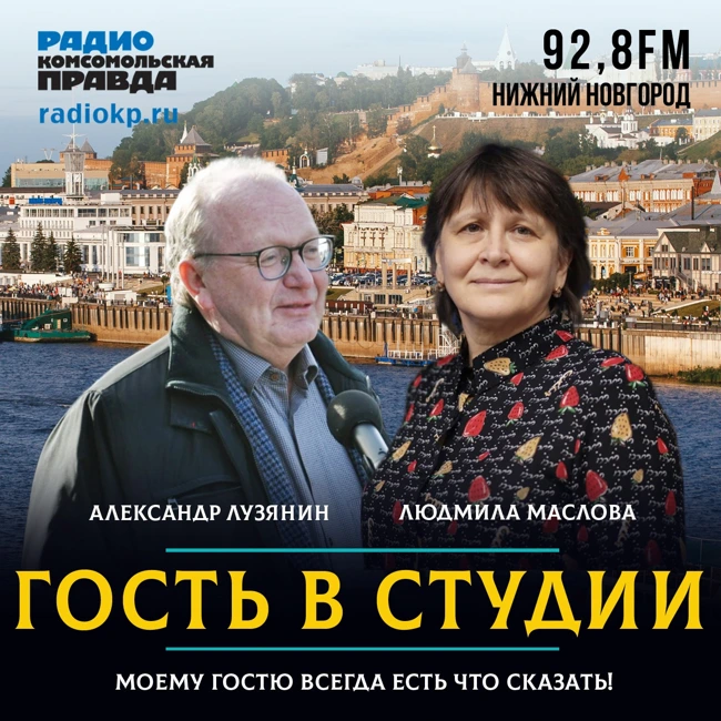 Александр Лузянин, «Гидромаш»: «Мы и дальше будем развивать заводской общепит»