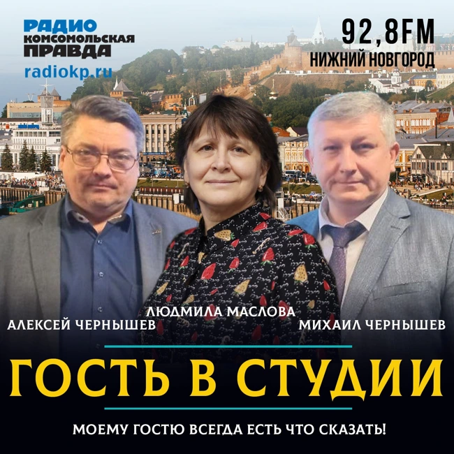 Михаил Чернышев, «Гидромаш»: Черчение надо вернуть в школу