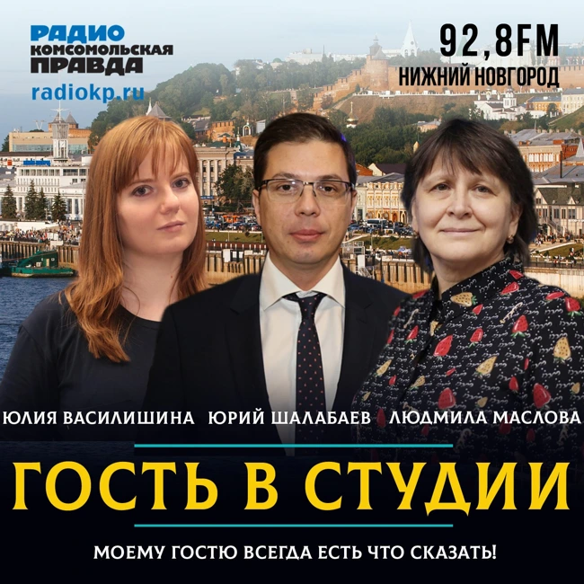 Юрий Шалабаев: Закупили много компактной техники для уборки тротуаров