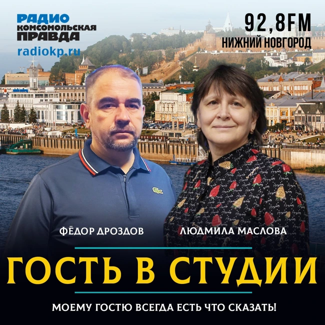Историк Фёдор Дроздов: «Патриот просто делает дело ради Родины без лишних слов»