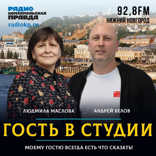 Андрей Белов (МТС): «Против мошенников внедряем новые модели ИИ»