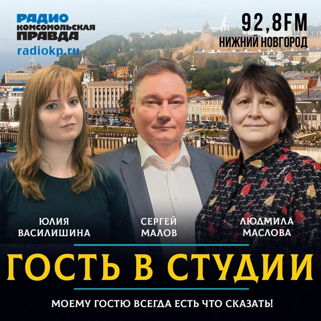 Сергей Малов (МИД России): «Прибалтика загнулась без наших туристов»