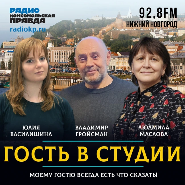 Зоозащитник Владимир Гройсман: «Собаки не показывают боль»